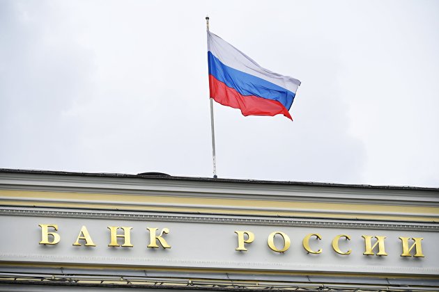 В России выросла средняя максимальная ставка по вкладам топ-10 банков