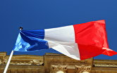 " Флаг Франции