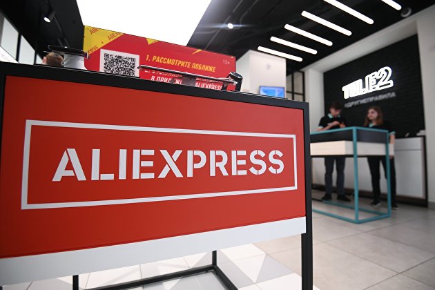     AliExpress   Tele2