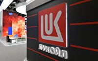 Стенд компании "Лукойл" на Петербургском международном экономическом форуме 2019