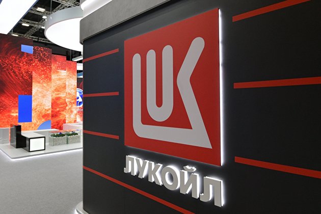 Стенд компании "Лукойл" на Петербургском международном экономическом форуме 2019