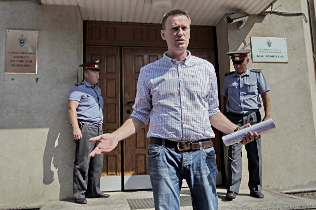 Рубль немного замедлил рост после решения суда по Навальному
