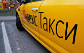Автомобиль службы "Яндекс.Такси"