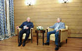 Путин и Лукашенко в Сочи 22 февраля