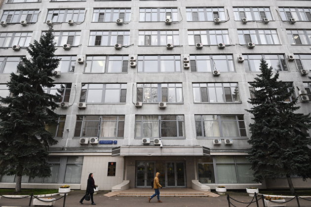 Здание Федеральной службы по надзору в сфере связи, информационных технологий и массовых коммуникаций (Роскомнадзора) в Москве.