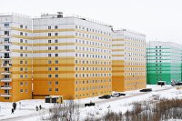 Жилой комплекс в Новосибирске.