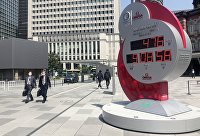 Часы обратного отсчёта до начала Олимпиады в Токио