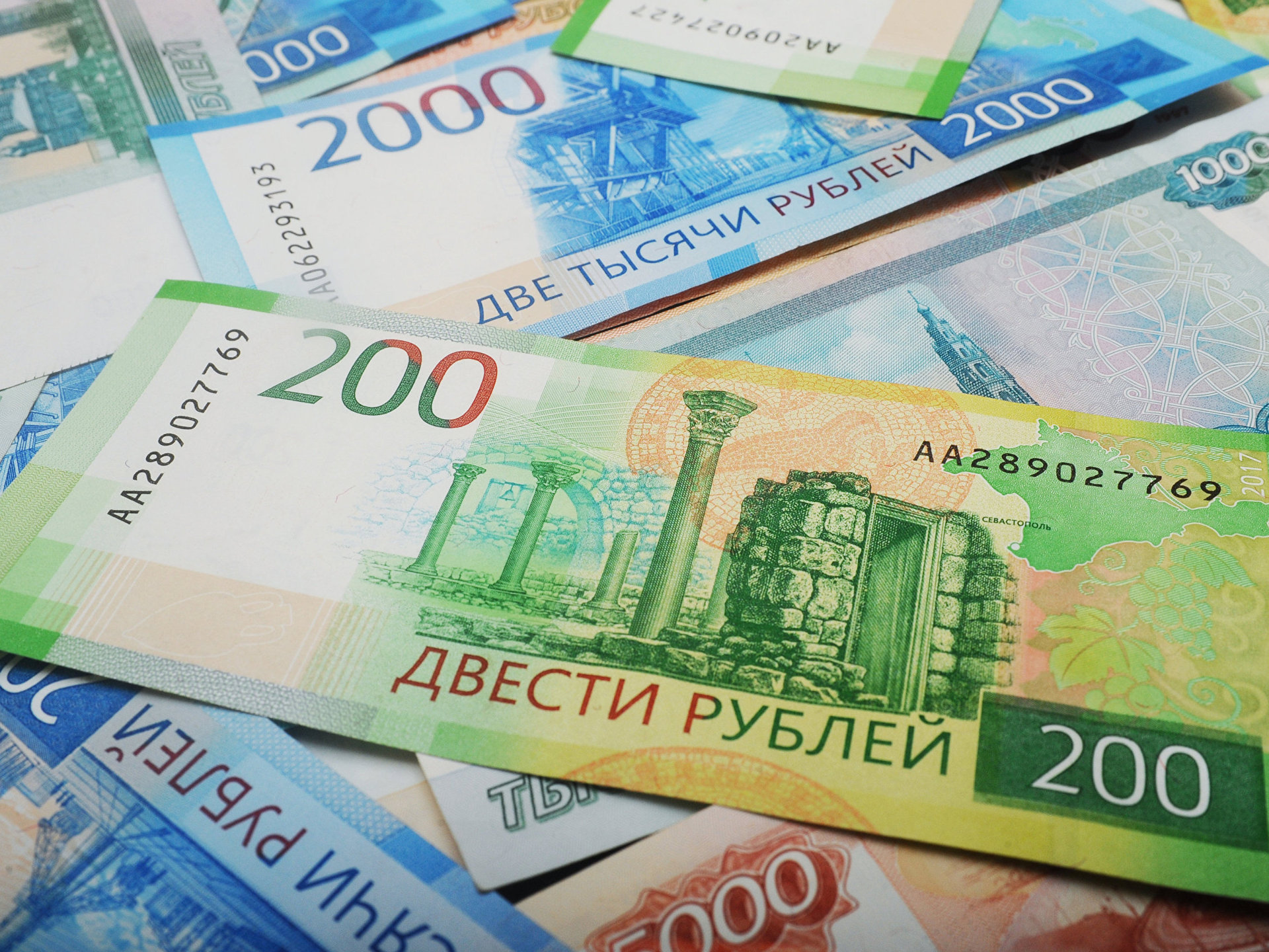Россияне забыли, как выглядят бумажные деньги - ПРАЙМ, 22.10.2020