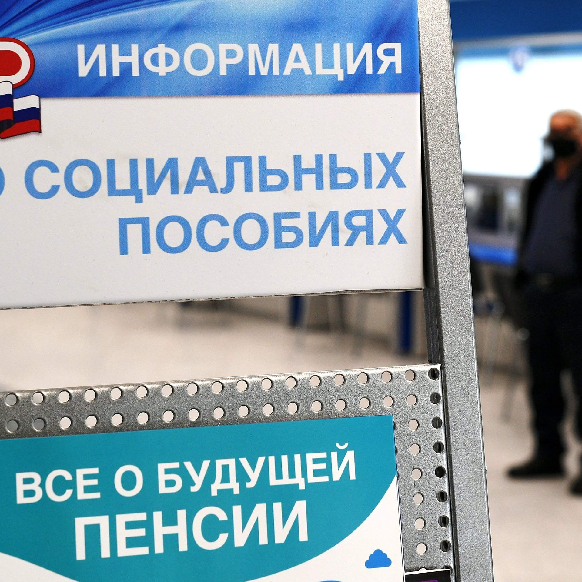 Новые Законы Для Инвалидов 2022 Года Новые Законы Для Инвалидов 2022 Года