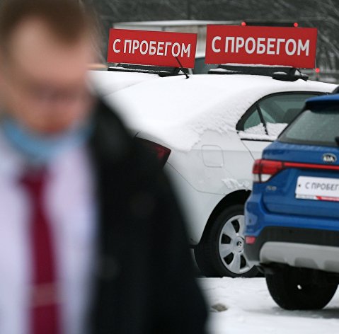 Продажа автомобилей в автосалонах Москвы