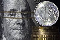 Экономист объяснил, почему пока не стоит продавать доллары