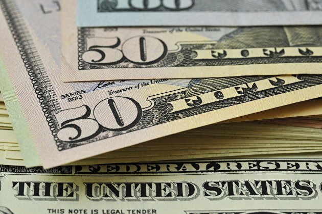 Доллар несколько ослабил темпы роста к мировым валютам