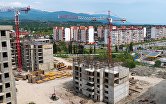 " Строительство жилого комплекса в Сочи
