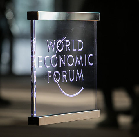 Подготовка к Всемирному экономическому форуму в Давосе