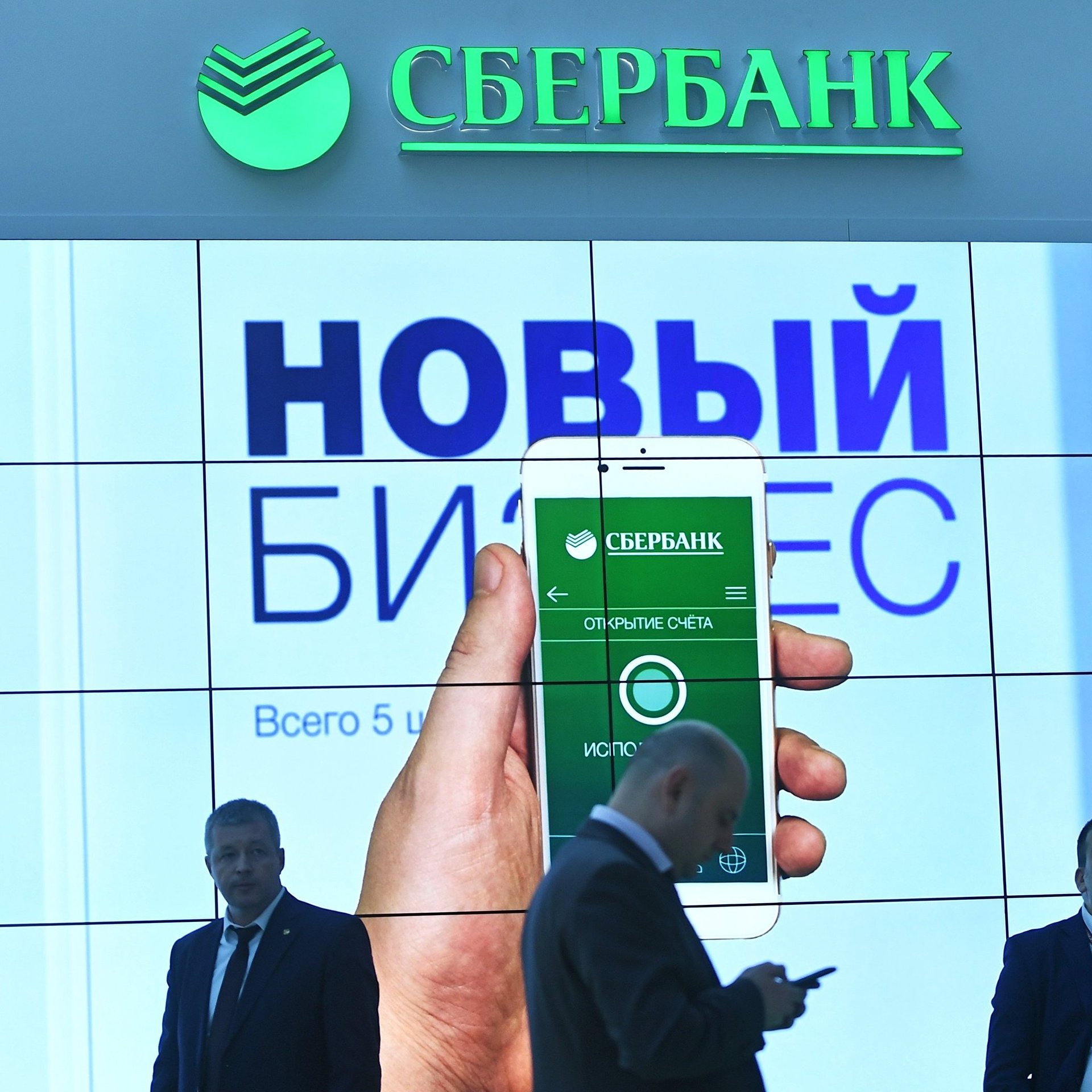 Кредит до зарплаты сбербанк как взять кредит на авто в беларуси отзывы