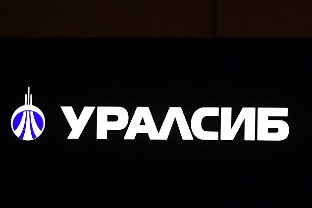 уралсиб банк какое место занимает в рейтинге. 833779975. уралсиб банк какое место занимает в рейтинге фото. уралсиб банк какое место занимает в рейтинге-833779975. картинка уралсиб банк какое место занимает в рейтинге. картинка 833779975