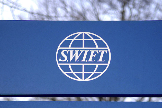 SWIFT — система передачи финансовых данных