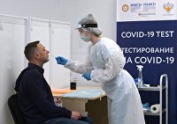 Пункт тестирования на коронавирус