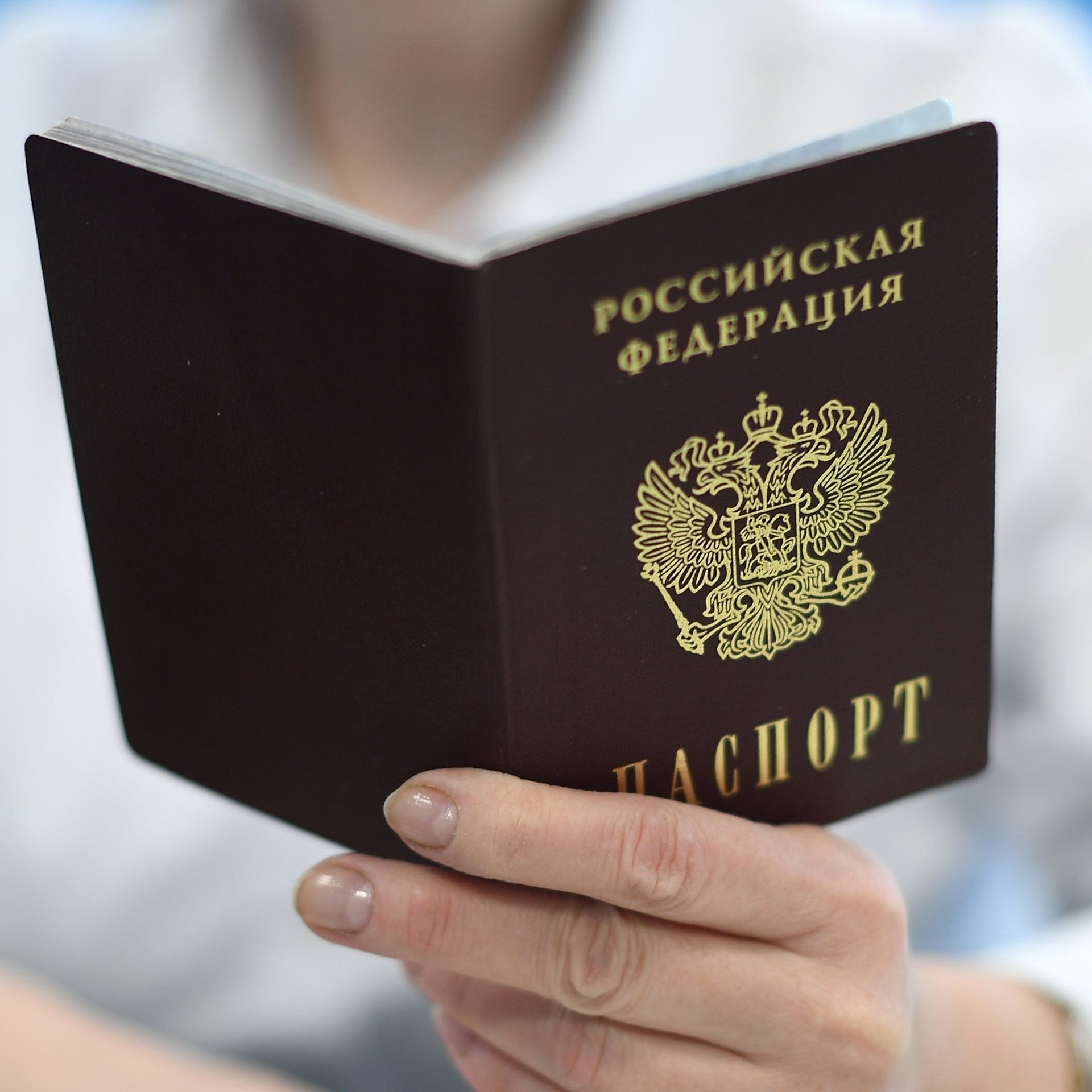 Получить кредит по копии паспорта займ легко и быстро деньги онлайн на карту без проблем
