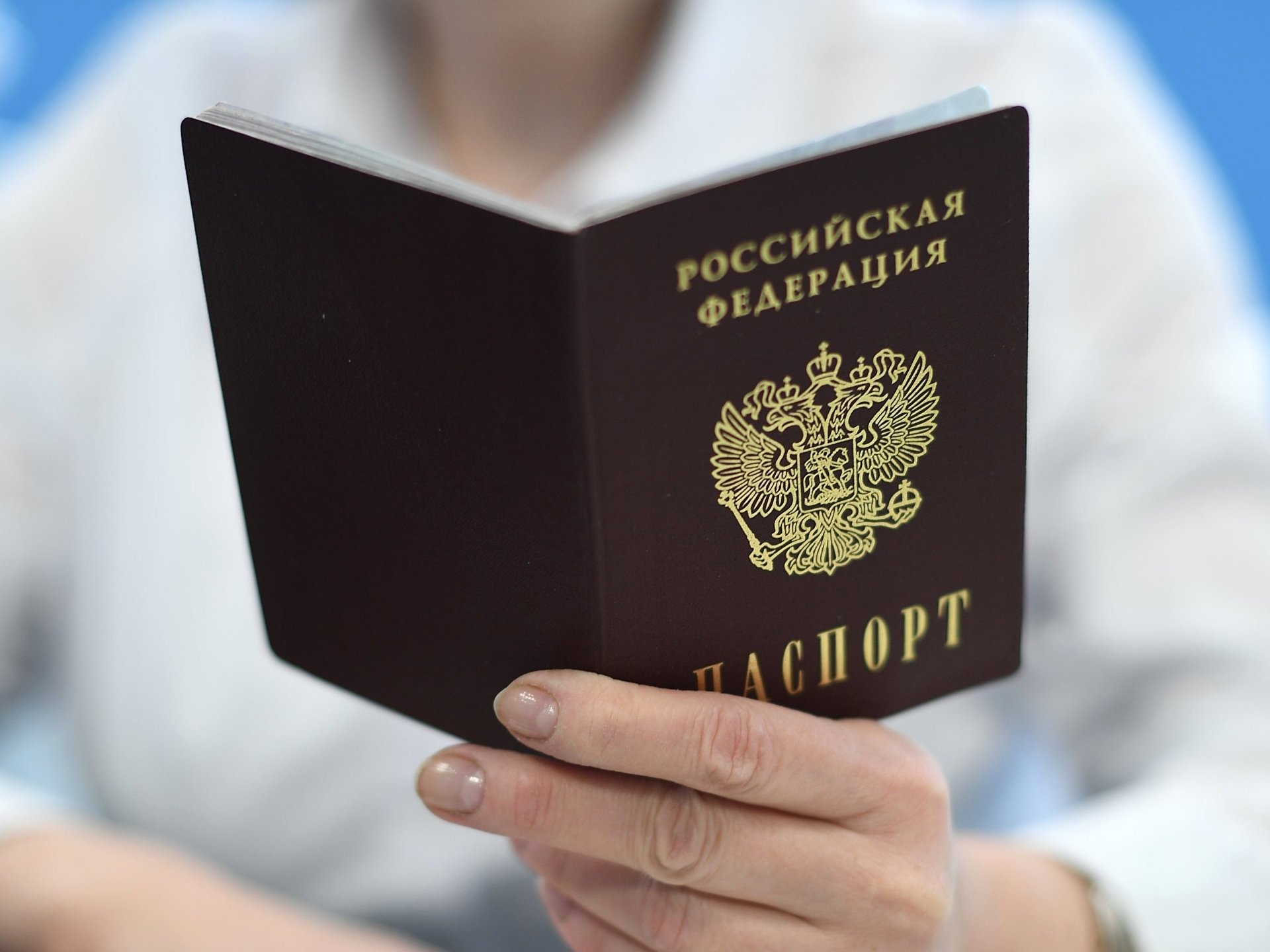 По фото паспорта могут ли взять кредит кредит в спб помощь в получении