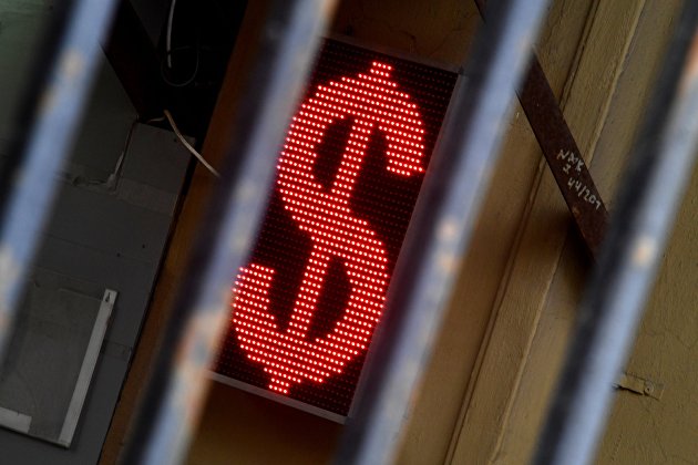 обмен валют в москве выгодно купить евро