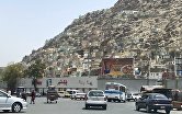 Одна из улиц в Кабуле