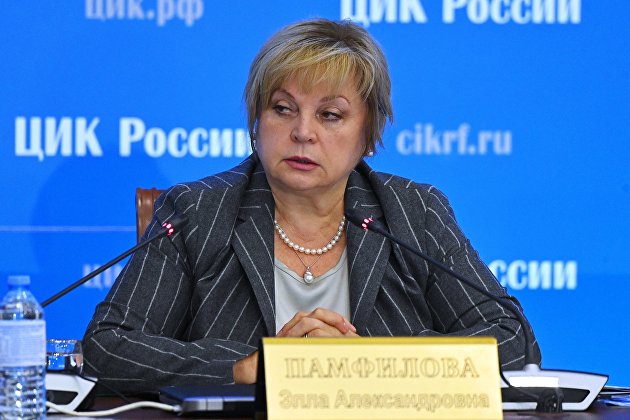 Глава ЦИК назвала итоговую явку на выборах в России