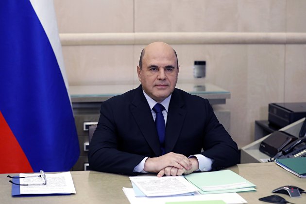 Премьер-министр РФ М. Мишустин