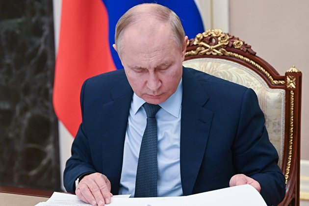 Путин подписал закон об исполнении бюджетов фондов за 2020 год