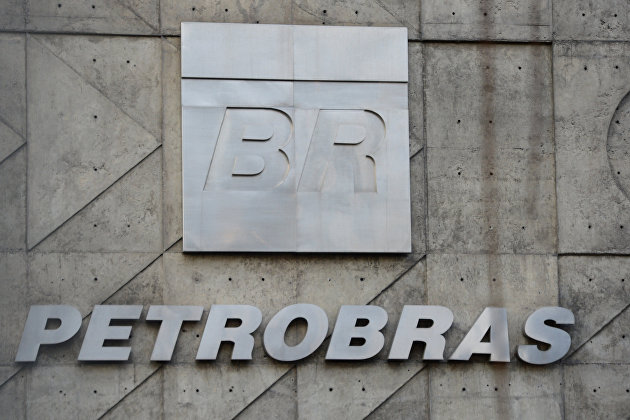 Petrobras снизит цены на газ для дистрибьютеров с 1 ноября