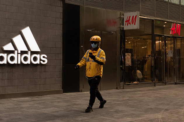 Adidas