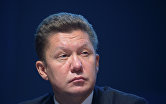 Председатель правления ОАО "Газпром" Алексей Миллер на годовом собрании акционеров
