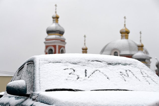 Первый снег в Казани