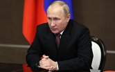 Президент РФ В. Путин провел совещание с постоянными членами Совбеза РФ