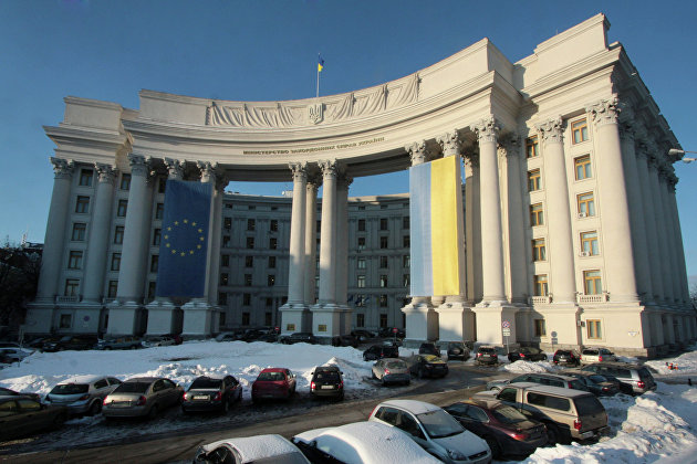 Здание министерства иностранных дел Украины
