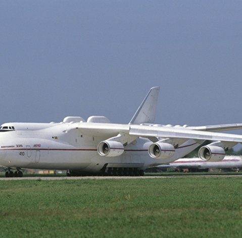 Тяжелый транспортный самолет Ан-225 "Мрия"