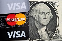 Банковские карты международных платежных систем Visa и Mastercard