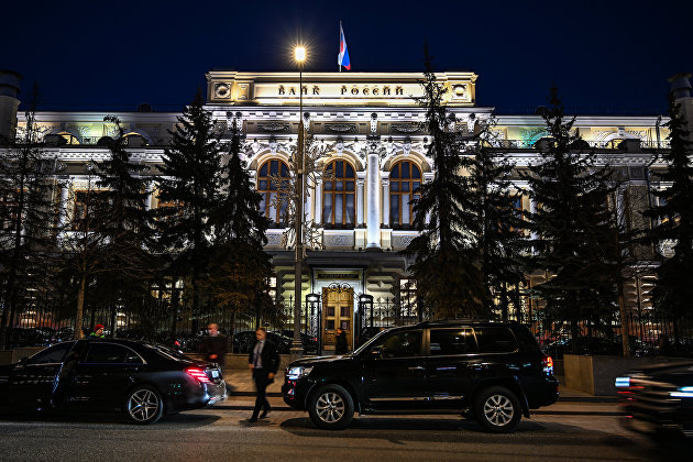 Здание Центрального банка РФ в Москве0