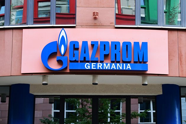 Офис российской транснациональной энергетической компании "Газпром'' в Берлине