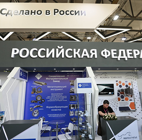 Выставка "Иннопром. Центральная Азия 2022"