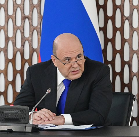 Премьер-министр РФ Михаил Мишустин