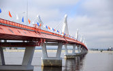 Новый мост через реку Амур