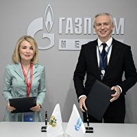 «Газпром нефть» и Росприроднадзор запускают новый формат оценки инвестпроектов
