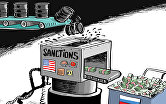 Foreign Policy узнал о возможных "рекордных доходах" России от экспорта нефти в апреле