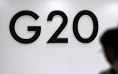 G20 в Осаке