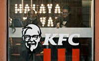 Ресторан KFC