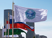 Флаг Шанхайской организации сотрудничества и флаги стран участниц ШОС