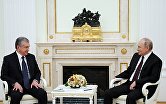 Президент РФ В. Путин встретился с президентом Узбекистана Ш. Мирзиёевым