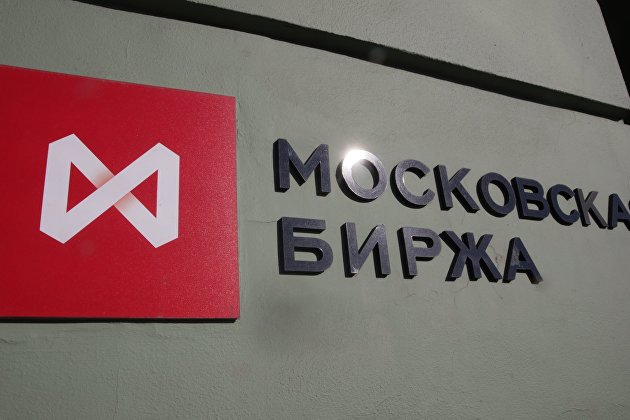 Московская биржа