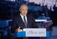 Президент РФ В. Путин принял участие в работе Восточного экономического форума. Архивное фото
